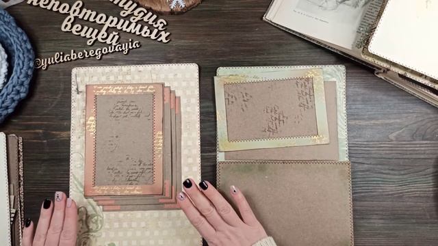 #скрапбукинг Влог 2/21,посылка от Оли,болталка,процессы смотреть онлайн