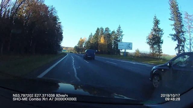 Трасса Минск - Дзержинск смотреть онлайн