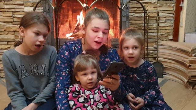 Будет вечером у нас и тепло, и уют#песни#детипоют смотреть онлайн