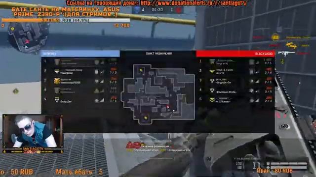 Warface ➤ РМ 2.1 ПУТЬ К ПЕРВОЙ ЛИГЕ - ПОТ И БОЛЬ (АЛЬФА)
