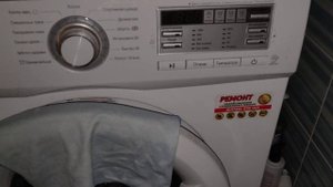 стиральная машинка LG работа показывает все символы