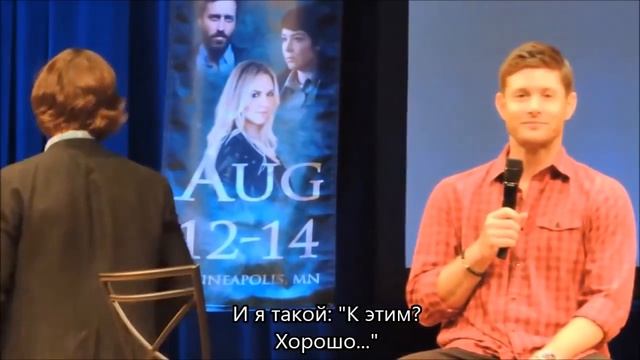 Джеи и игра в бочче - Кон в Миннеаполисе (рус.суб.) смотреть онлайн