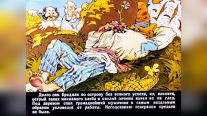 Повесть о том, как один мужик двух генералов прокормил. Краткое содержание