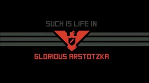 Музыка из плохой концовки игры papers please