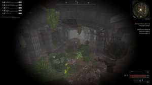 Stalcraft|Перестройка.Загадки КАА Часть 3 как пройти