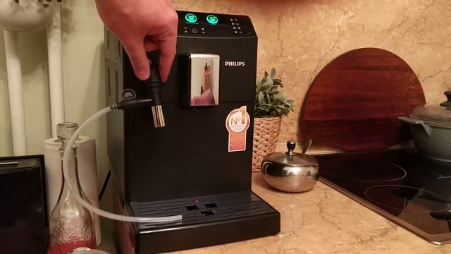 Кофемашина Philips HD8827 опыт использования смотреть онлайн