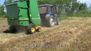 Джон Дир 590