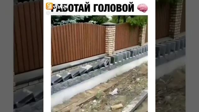 Как правильно класть плитку смотреть онлайн