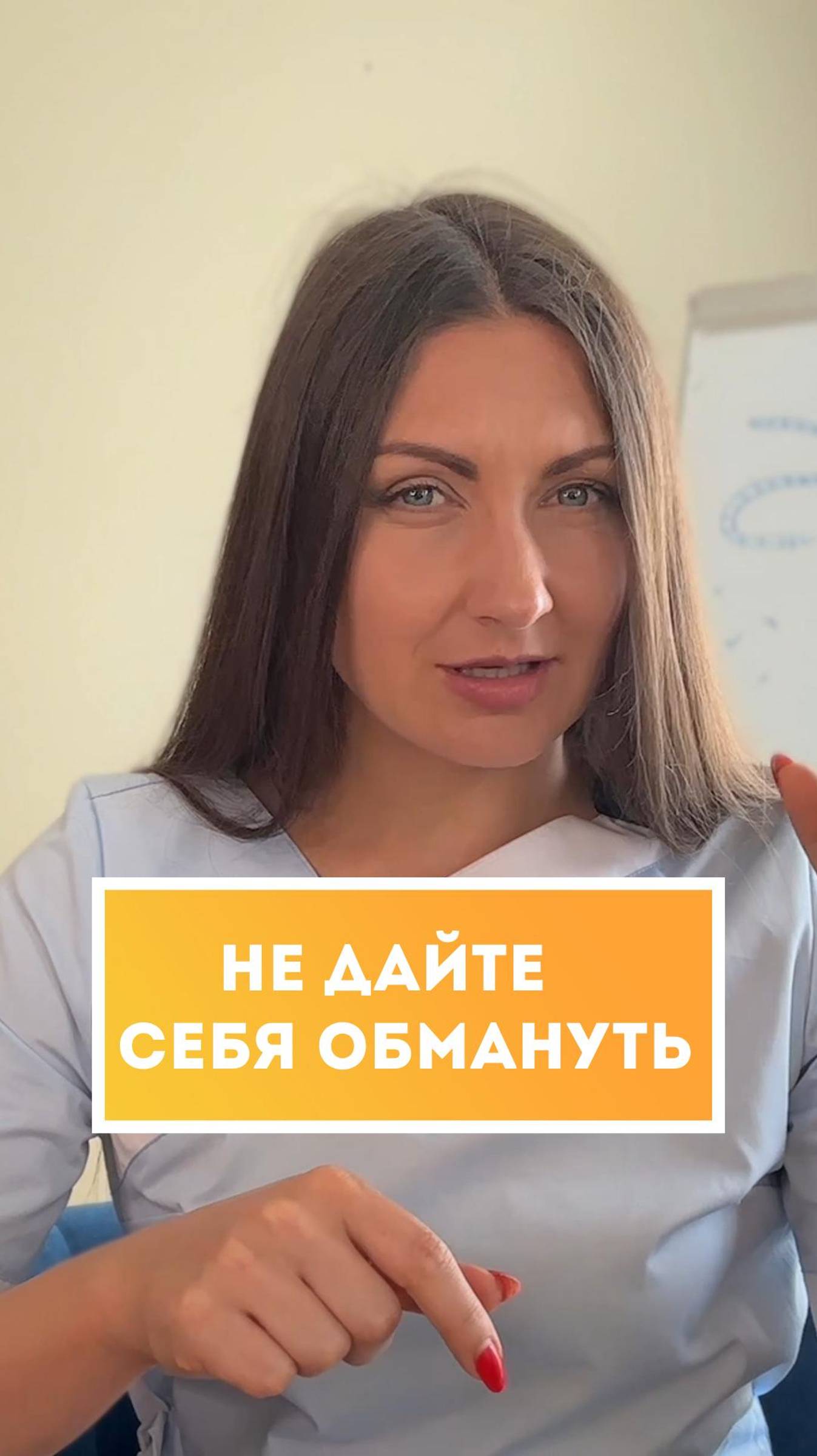 Что скрывают от вас телешоу о похудении смотреть онлайн