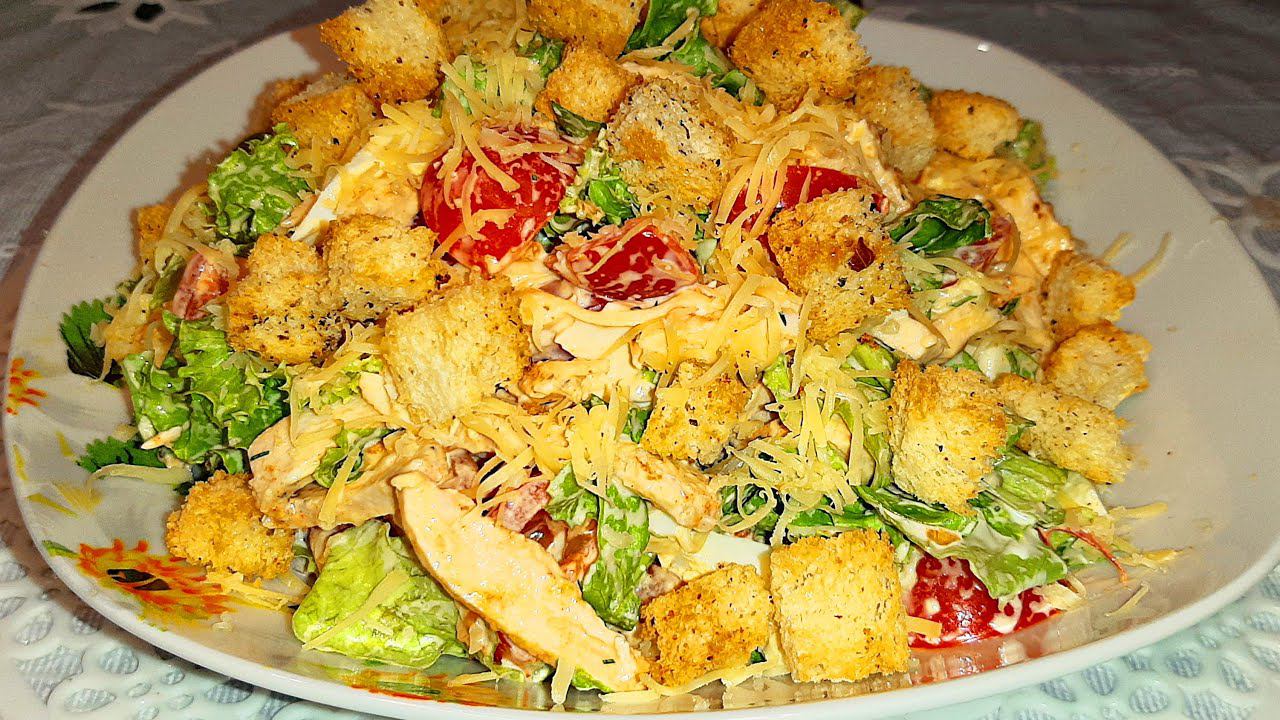 Салат Цезарь и заправка к нему смотреть онлайн