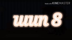 ||Реакция на шипы#2||💕BSD💕||