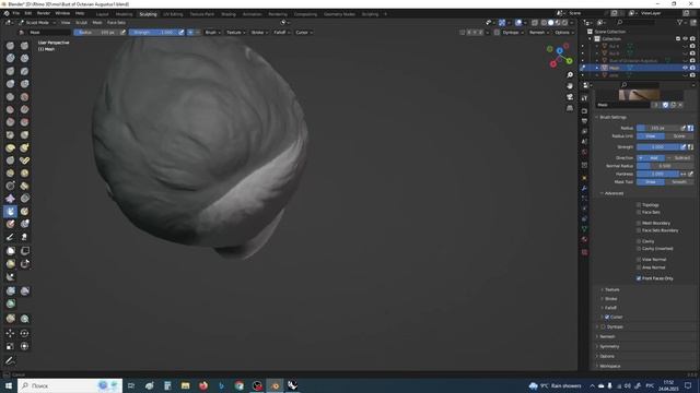 Поднутрение , выборка , скорлупа в Blender (shell ) смотреть онлайн