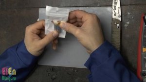 Усиленный Аккумулятор для MiVue 528