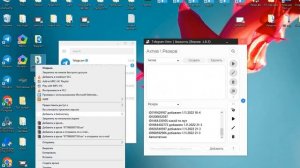 Как открыть аккаунт Телеграм TDATA На компьютере и перенести его в софт Telegram Hero