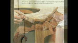 Декупаж и декор мебели в стиле Прованс своими руками дома #прованс #стильпрованс