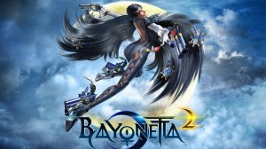 СНОГСШИБАТЕЛЬНАЯ ВЕДЬМОЧКА 2 | ФИНАЛ | Bayonetta 2 #3