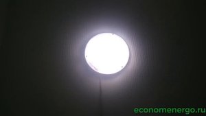 Принцип работы светодиодного светильника с оптико акустическим датчиком #СБЕРЭНЕРГО