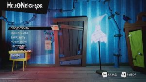 Туториал по Unreal Unlocker. Полезная прога для искателей секретов в играх.