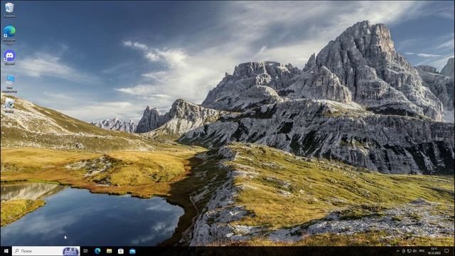Как исправить ошибку (Код 45/Код 10) с устройством Wi-Fi смотреть онлайн