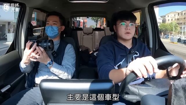 【中古車值多少】屌打各廠家MPV！才開兩年為何要賣掉？｜2021 Ford Tourneo Connect смотреть онлайн