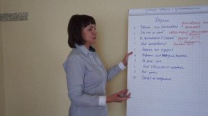 Возражение Дорого. Работа с возражениями. Урок 7.