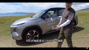Путешествие на Geely Galaxy L7 и его расход