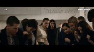 Последний министр. Новый сезон