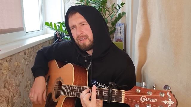 Осень - Лицей кавер под гитару на красивую песню осени смотреть онлайн