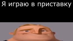 Постучали в дверь: