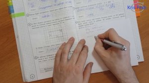 ВПР математика 2021 4 класс решение задач часть2
