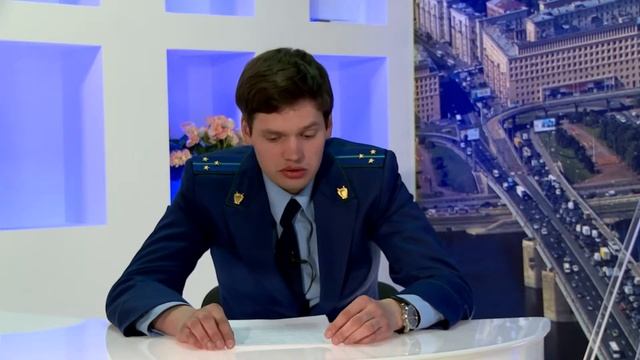 О статистический отчетах прокуратуры и поднадзорных органов смотреть онлайн