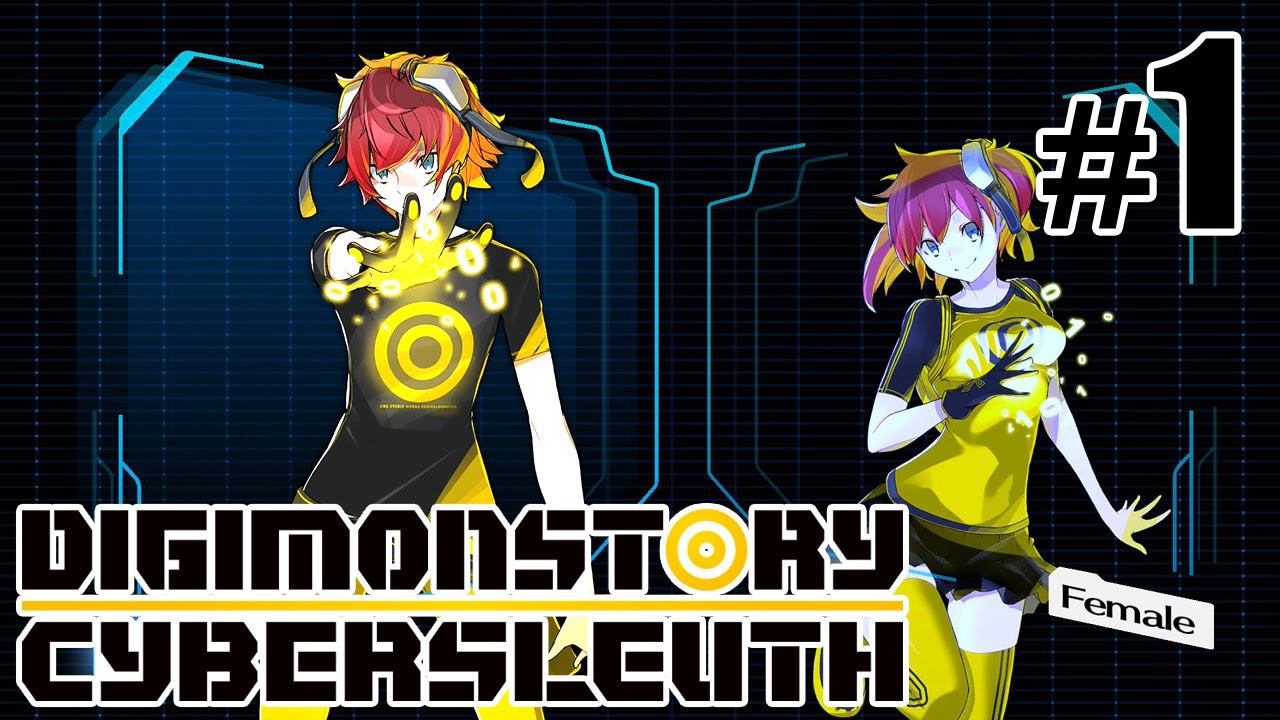 Покемоны в кибер-пространстве - Digimon Story: Cyber Sleuth - #1