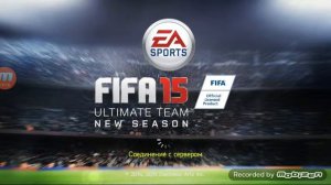 FIFA 15: Голы б*ть