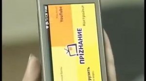 "Город Сегодня" (Антенна-7, 31.08.2012)