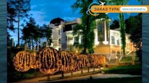 ФАКЕЛ 4* Россия Кав. Мин. Воды обзор – отель ФАКЕЛ 4* Кав. Мин. Воды видео обзор