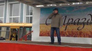 Жердевка - С праздником.