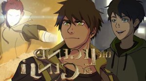 НОВЫЙ АВАТАР/АВАТАР ЛЕГЕНДА О ГЕНДЖИ/(ИНФОРМАЦИЯ)