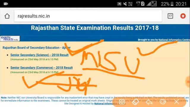 सभी परीक्षा परिणाम जानिए||10th Board||College and School смотреть онлайн