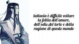 [SUB ITA] Bu Wang - The Untamed OST