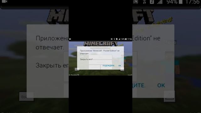 Как скачать мод на лаки блок в майнкрафтк 1.1.5 смотреть онлайн