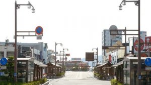 Miyajima Coral Hotel - Hatsukaichi - Japan