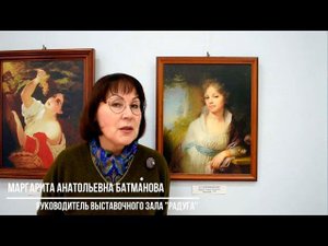 Женский портрет в русской живописи. Владимир Лукич Боровиковский