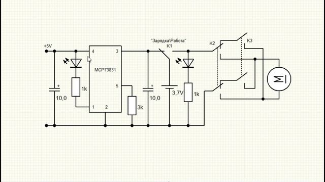 Как сделать отвертку WOWSTICK из швабры / Homemade screwdriver like WOWSTICK смотреть онлайн