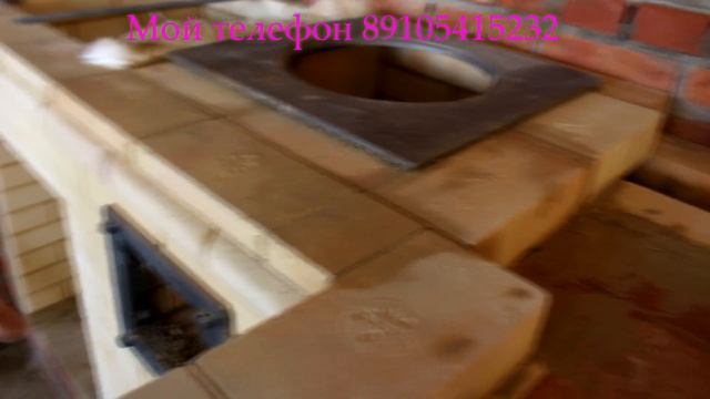 Барбекю в Трехсвятском.Процесс строительства. Некоторые секреты показываю. смотреть онлайн