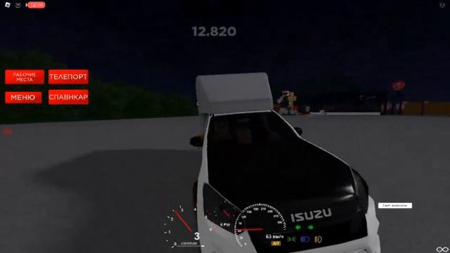 Лютый дрифт на Шаурмечной под песню-черные глаза смотреть онлайн