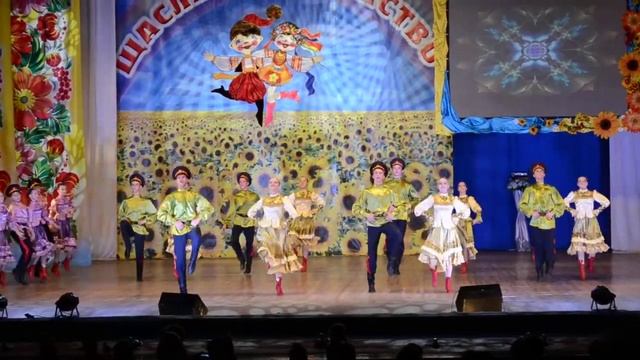 "Донська пляска" смотреть онлайн