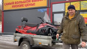 Отзыв о покупке снегохода IRBIS TUNGUS 500LE PRO в X-MOTORS г. Красноярск