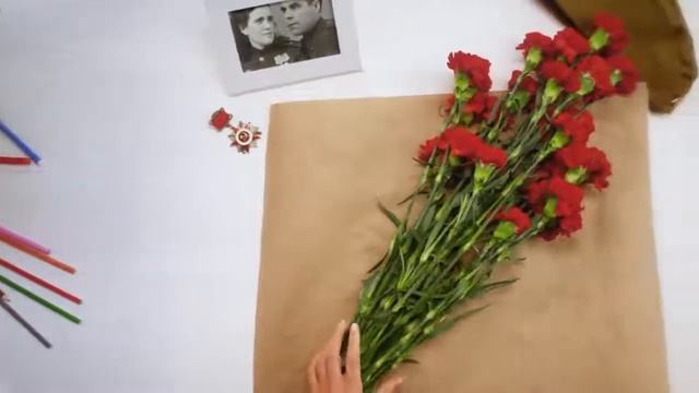 КРАСНАЯ ГВОЗДИКА символ памяти и способ помощи смотреть онлайн