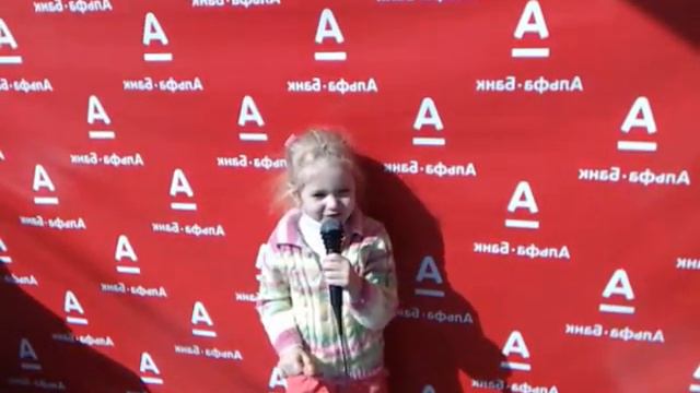 С днём города, Краснодар! С днём города от маленькой принцессы. смотреть онлайн