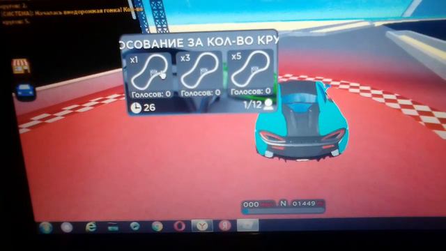 коплю 7 500 000 $ смотреть онлайн